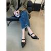 New Women's Retro Style Thick Heels Women Mary Jane Shoes Fashion Shallow Pointed Toe Single Shoes Ladies Comfort Office Pumps