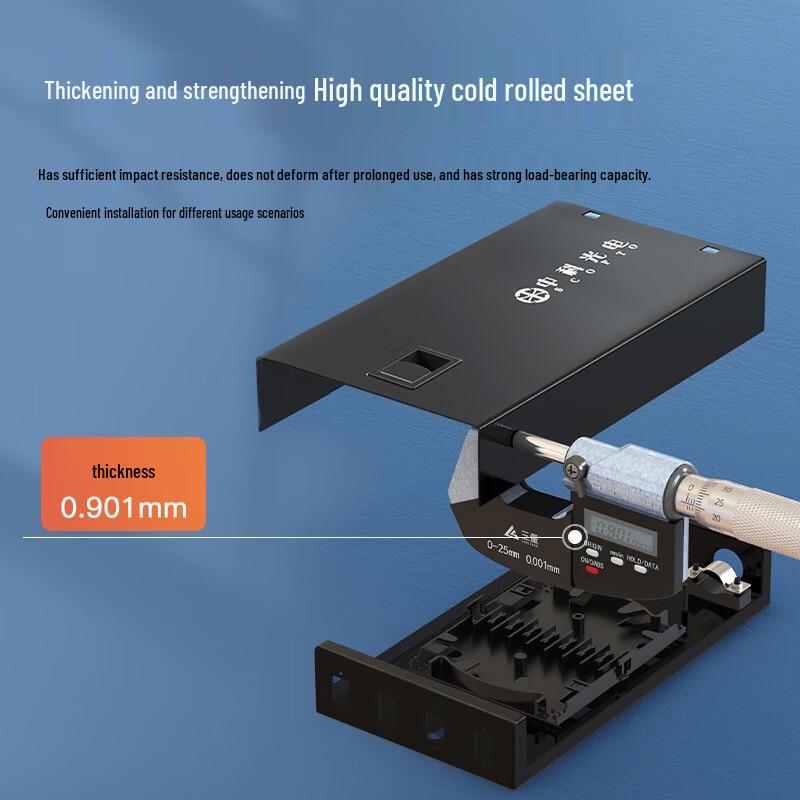 4-Port LC Single-Mode Wall-Mounted Fiber Optic Terminal Box