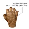 Японские перчатки Harbinger Training Gloves для тренировки мышц и подъема профессиональных перчаток Brown XL 22256 [Оригинальный продукт] 2.0 (Окружность спины 21,6-24 см)