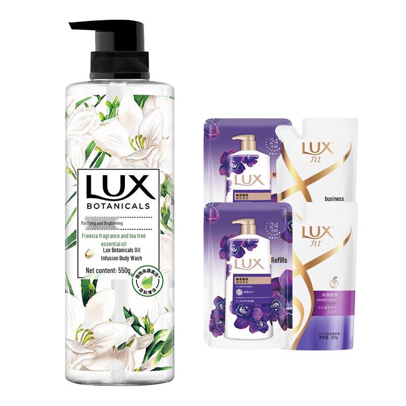 LUX Freesia Scented Shower and Hair Care Gift Set