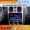 Car Radio Multimedia Player Android 14 for Hyundai Getz 2002 - 2011 4G Bluetooth DSP Stereo Navigation GPS QLED Touch Screen