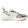 New Adidas Stella McCartney X UltraBoost Light Shoes 'Frozen Yellow Pink' Women's HQ8664