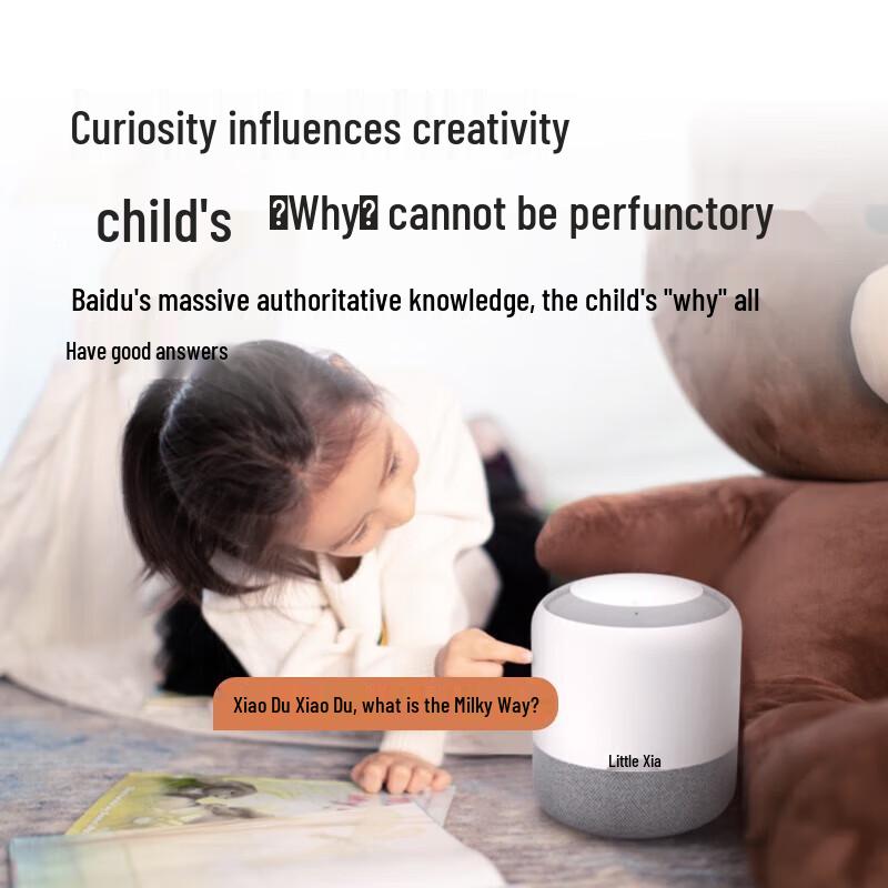 Xiaodu Smart Speaker Flagship Edition