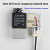 Тихий безмасляный воздушный компрессор Соленоид и клапан сброса давления 220В/380В