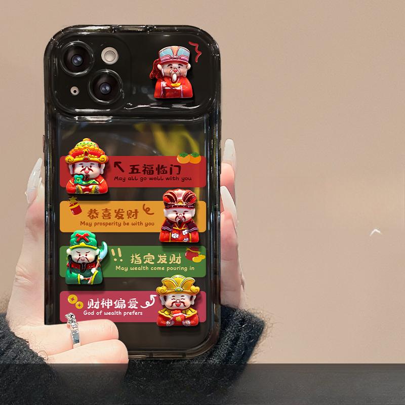 Подходит для чехла для мобильного телефона Apple 15 IPhone 14 Promax Новый год Бог богатства Кукла Шнурок 13 Флип-зеркало 12