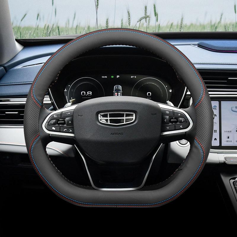 Steering Wheel Cover for Geely Icon, Xingyue L, Xingrui, Boyue X, Emgrand S, SGS L, Vision X6.