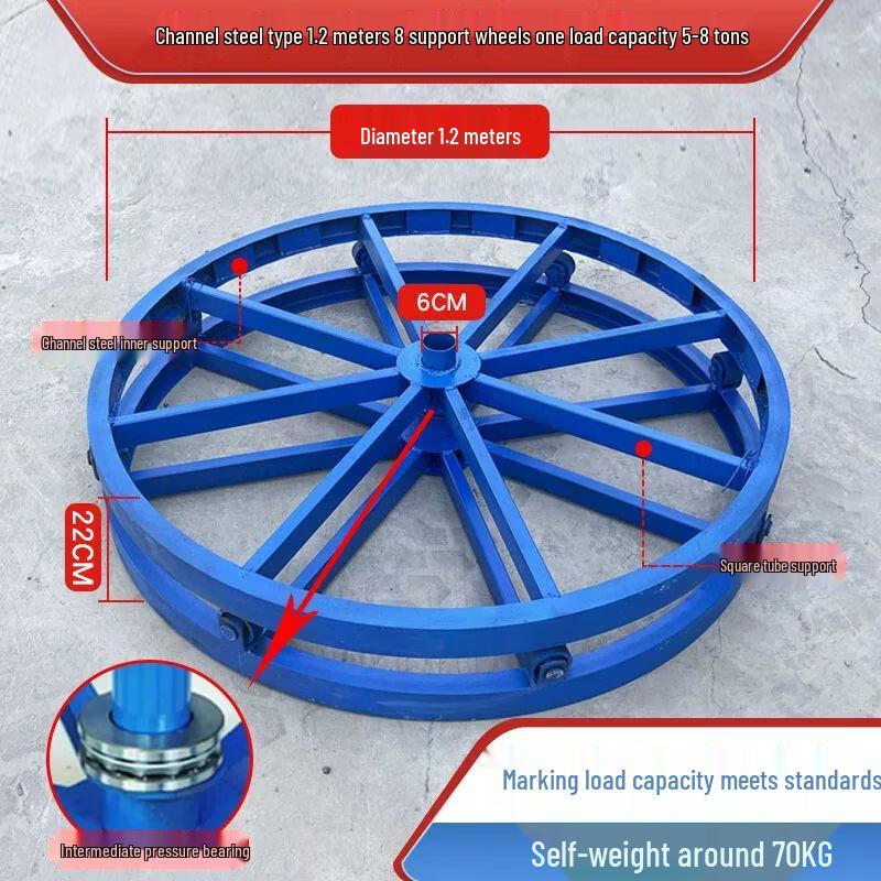 Reinforced Horizontal Cable Unwinding Reel