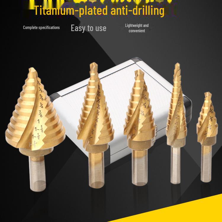Британский набор из 5 алюминиевых ступенчатых сверл - Черно-желтый многофункциональный инструмент-пагода