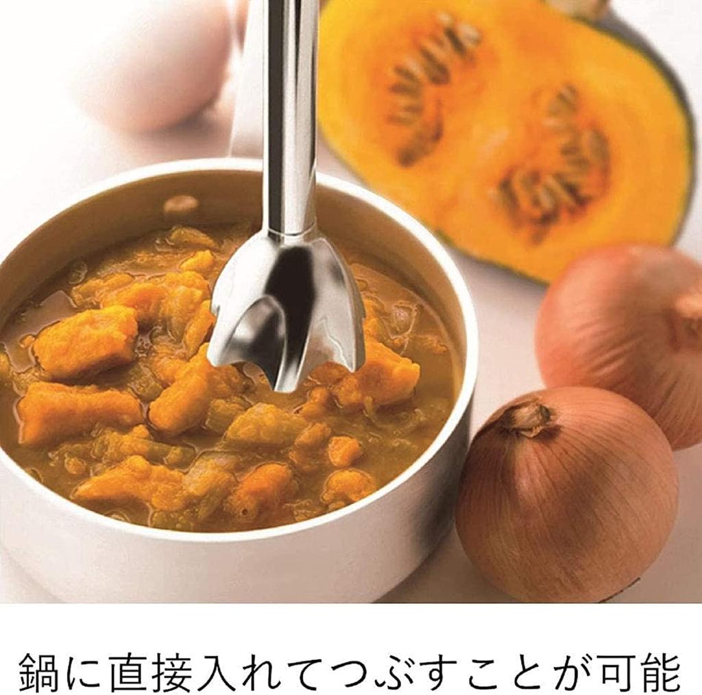 Braun Hand Blender 5 MQ535GY Lightweight Baby Food Preparation Smoothie Soup Crushing Mixing Chopping Chopping Easy Whisking Operation Time Saving 4