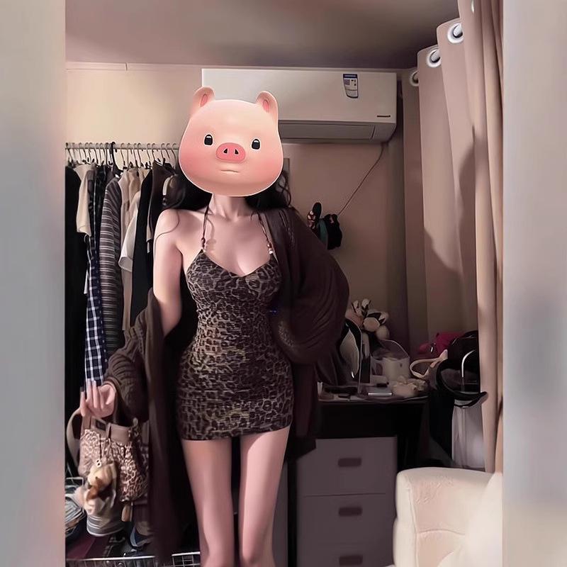 Leopard Print Halter Bodycon Mini Dress - Summer Sexy Waist-Hugging Style for Women