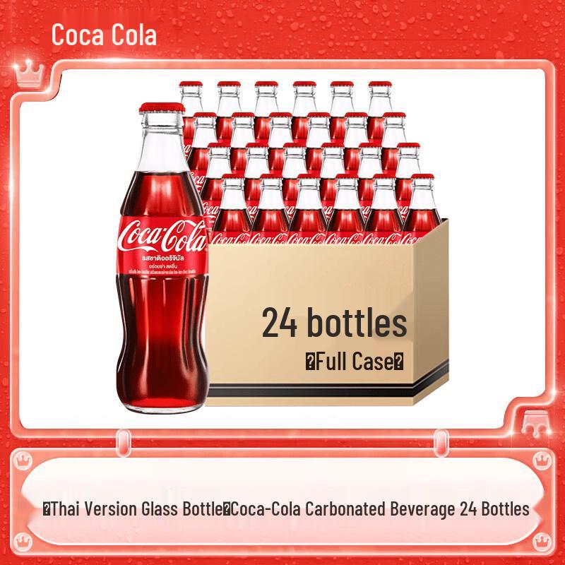Coca-Cola и Sprite Импортная газировка в стеклянной бутылке