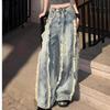 Unisex High-Street Retro Tassel Stitching Wide-Leg Jeans