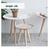 40x42cm/50x42cm Mini Wood+MDF Small Nordic Coffee Tables Minimalist Art Living Room Decoration Small Side Tables
