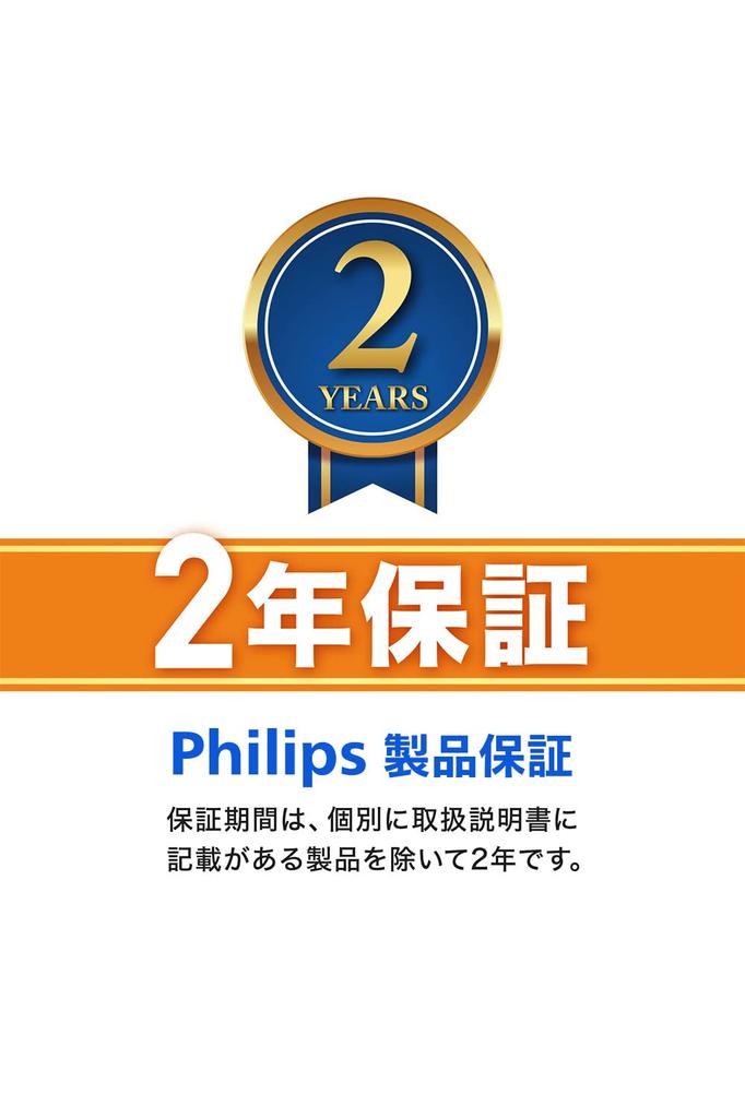 Philips Электрическая зубная щетка Sonicare Kids Aqua (Возраст 4+) HX6322/06