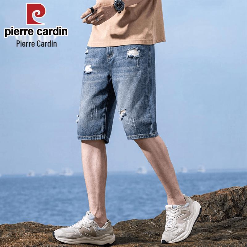 Pierre Cardin Мужские рваные джинсовые шорты свободного кроя