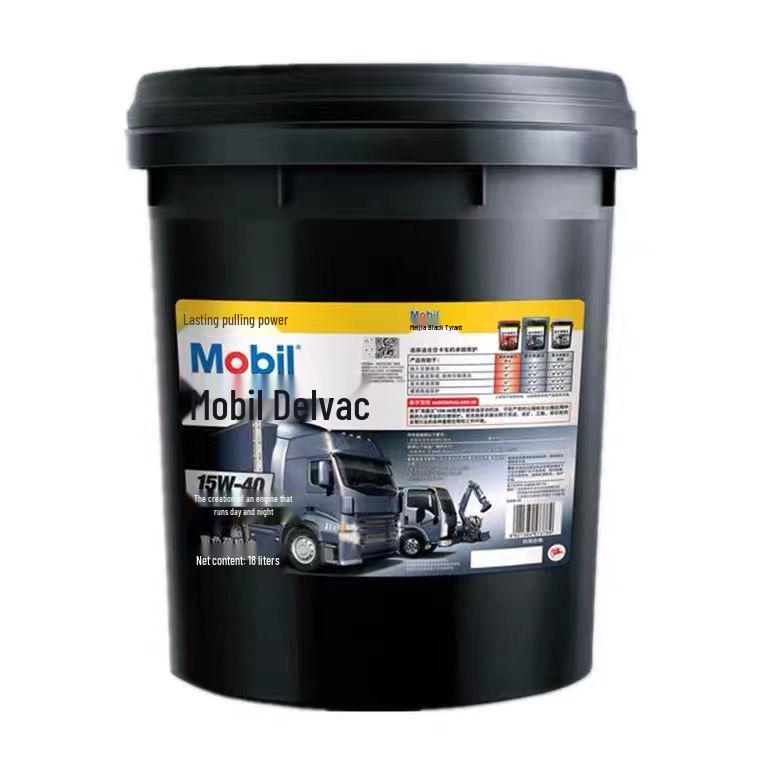 5W40 Suitable for Diesel Engines: Black King Oil for Yuchai Agri Vehicles, Trucks, Forklifts, Excavators