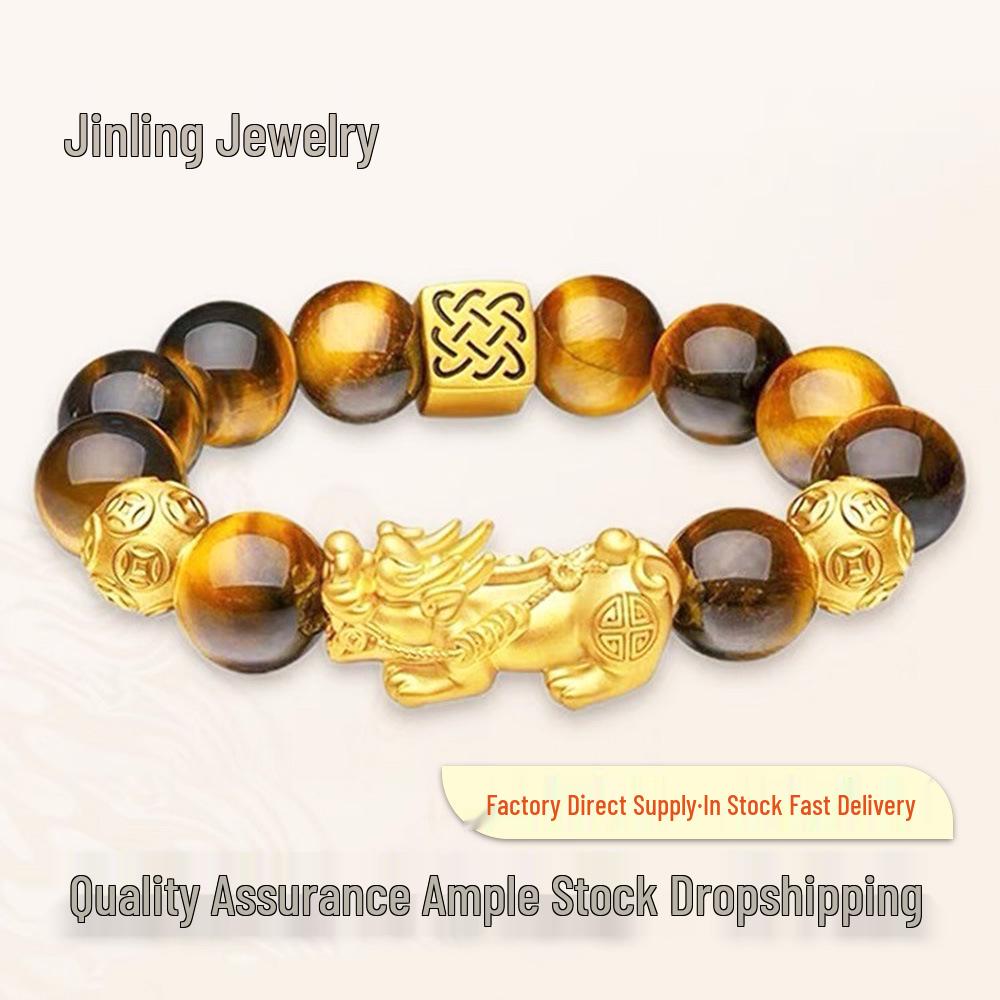 Позолоченный браслет Пиксю из тигрового глаза для богатства с бусинами удачи