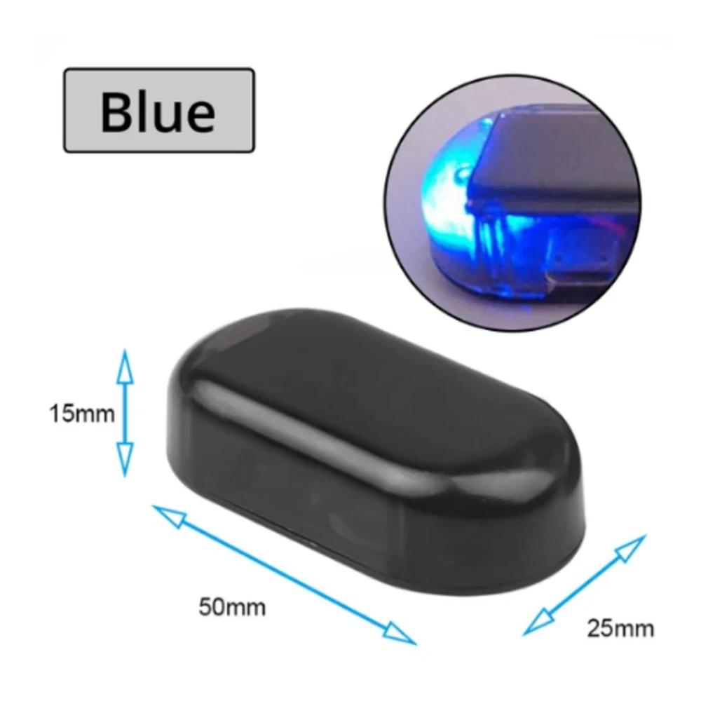 Автомобильный поддельный охранный фонарь Универсальная вспышка Предупреждающий светодиодный фонарь Сигнальная лампа Солнечная энергия Имитация противоугонной сигнализации Декоративные огни