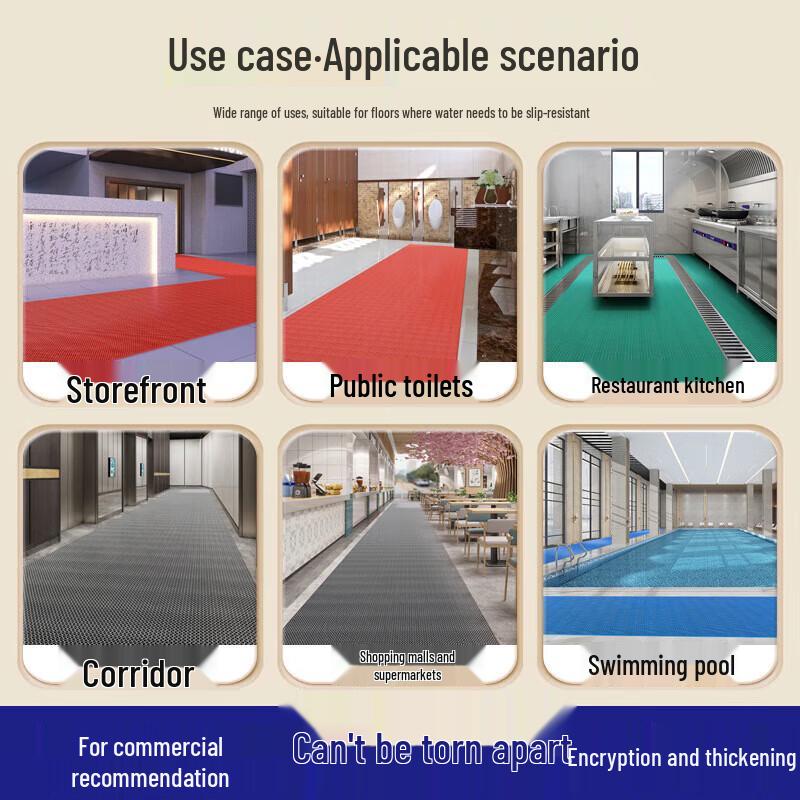 Zhugu S-Pattern Hollow PVC Non-Slip Mat