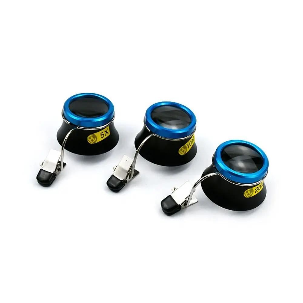 1Pc 5X 10X 20X Eyeglass Magnifier Clip-On Eye Loupe Magnifying Lens Portable Eyepiece Process Operation Watchmakers Repair Tool
