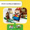 LEGO Super Mario Donkey Kong Tree House Toy Подарок на день рождения Блок Рождество Мальчики Девочки Дети 8 лет 9 лет 10 лет Начальная школа Марио