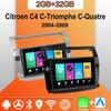Android Carplay автомобильное радио для Citroen C4 C-Triomphe C-Quatre 2004-2009 мультимедийный проигрыватель головное устройство стерео GPS навигация BT WIFI 2+32 ГБ