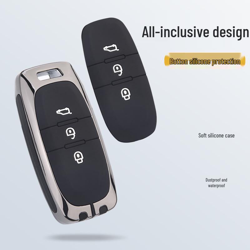 Jiangling Yuhu 5/7/9, Yusheng S350, Transit, Baodian, Ford Territory Key Case Cover