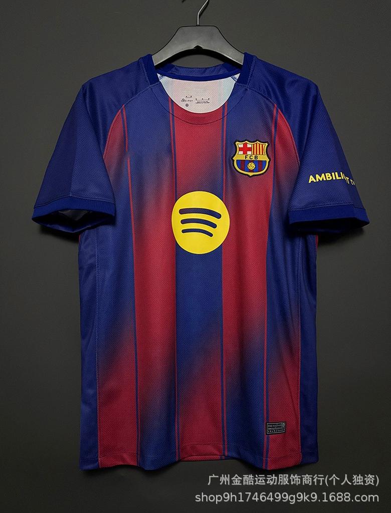 Cross-border 2526 football jersey Miami Atletico Madrid Juventus, Flamenco Barcelona Hotspur Celtic jersey
