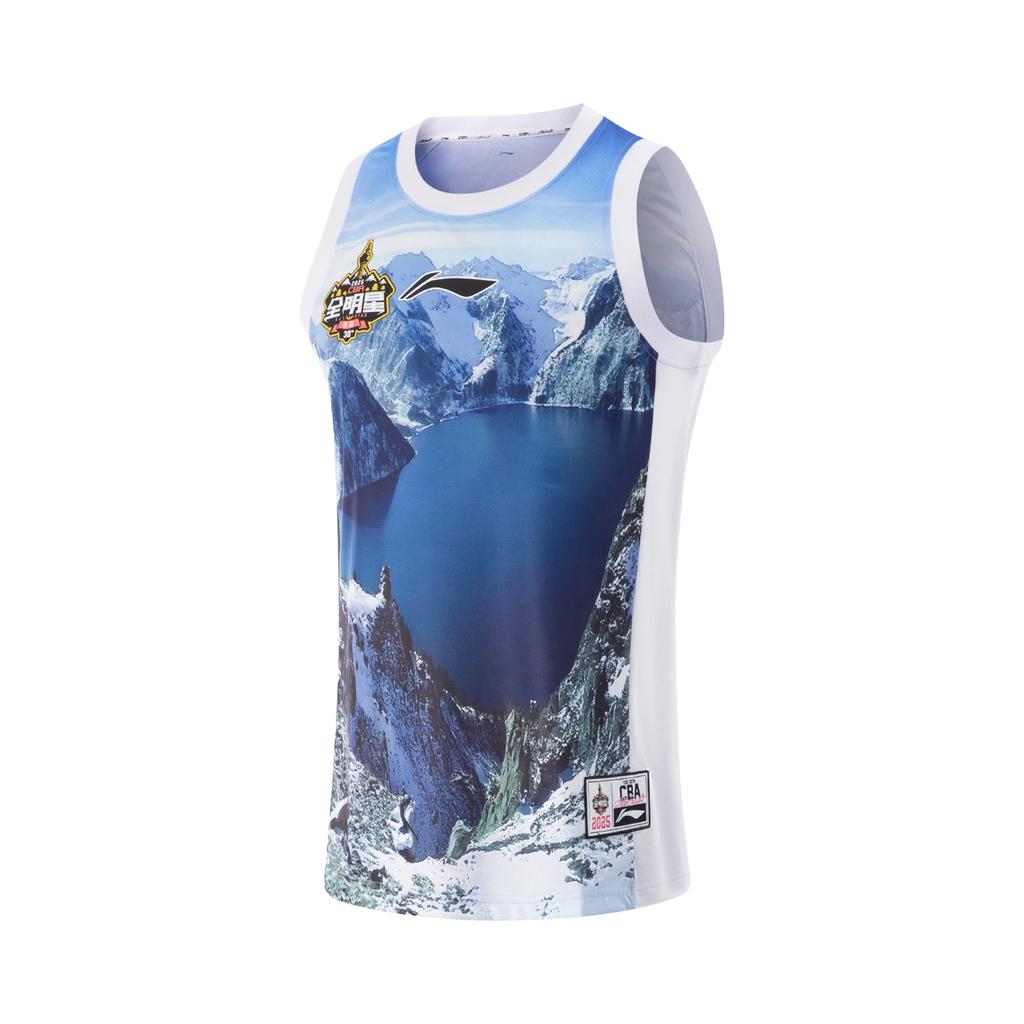 Li Ning CBA Basketball Jersey Men's Standard White/Standard White AAYV215-2