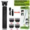 OHS Электрическая машинка для стрижки волос Профессиональная USB-машинка для стрижки Профессиональный триммер для бороды Набор для стрижки Машинка для стрижки волос