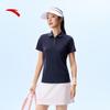 Anta Women's Ice Silk Polo Shirt