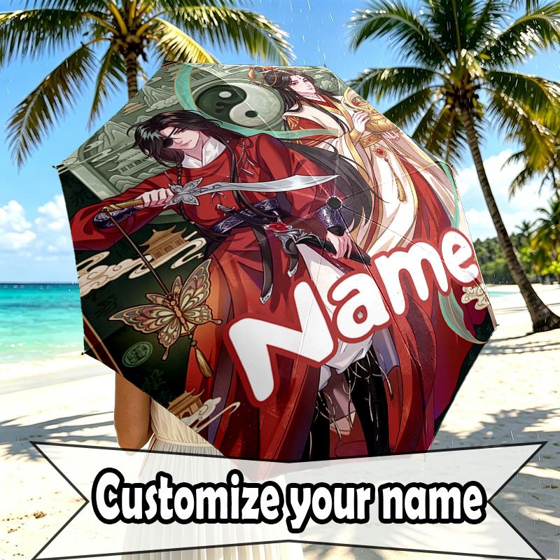 Custom Name Personalized Heaven Official's Blessing Print Umbrella, Auto Open Close, 8‑Rib Sturdy Frame, Commute Camping Hiking Use, Birthday Gift