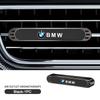Car Air Outlet Perfume Air Conditioner Aromatherapy Sticker Freshener for BMW 2 5 6 7 Series F20 G20 G30 X1 X3 X4 X5 X6 F15 G05 H111