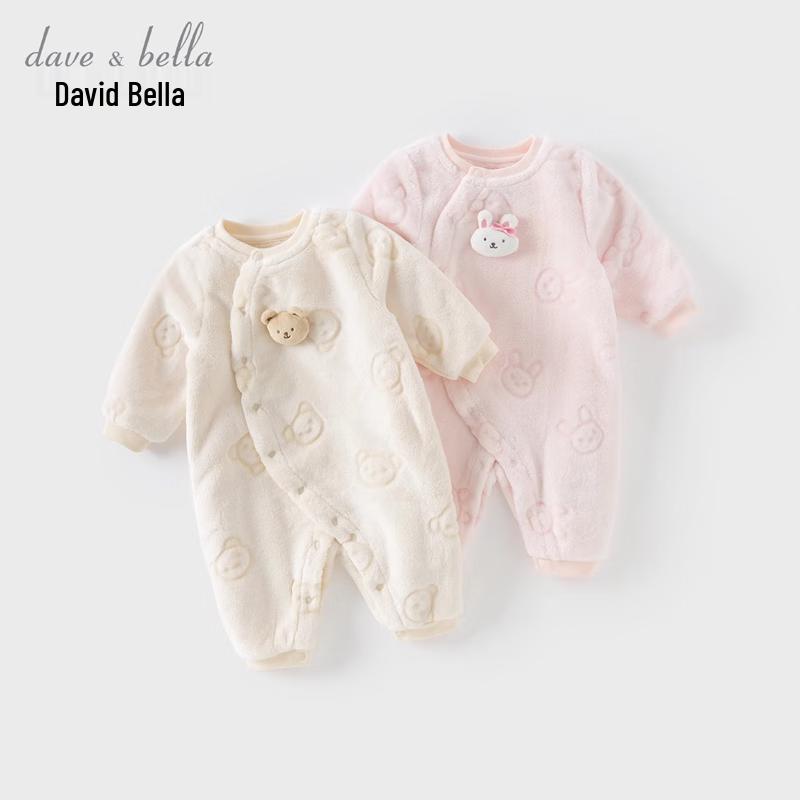 David Bella Baby Fleece-Lined Winter Romper