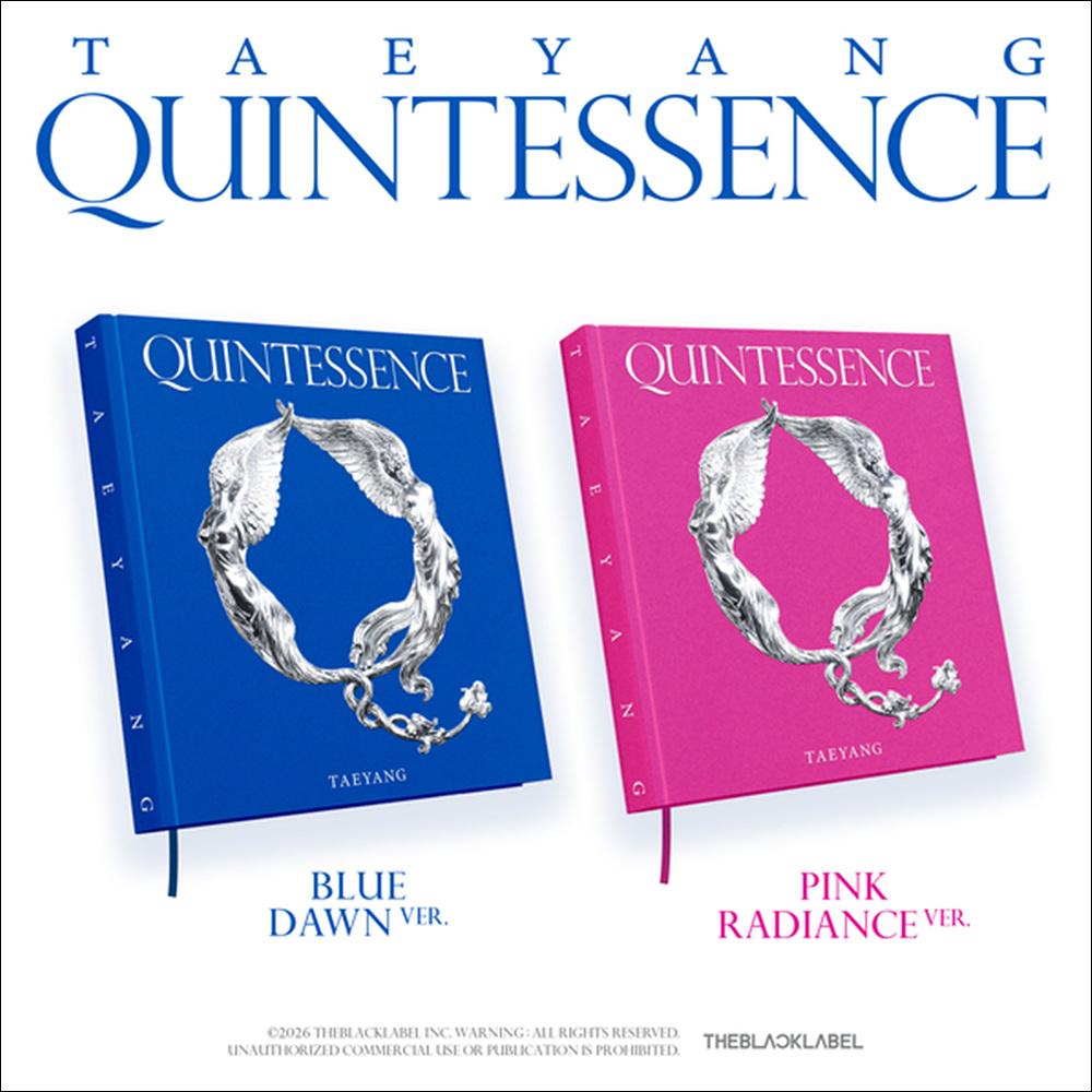 ТЭЯН (БОЛЬШОЙ ВЗРЫВ) Альбом QUINTESSENCE + Бесплатный подарок