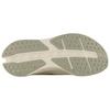 Cloudsurfer Max Wmns On 'Iceberg Ivory' Women's 3WF30224726