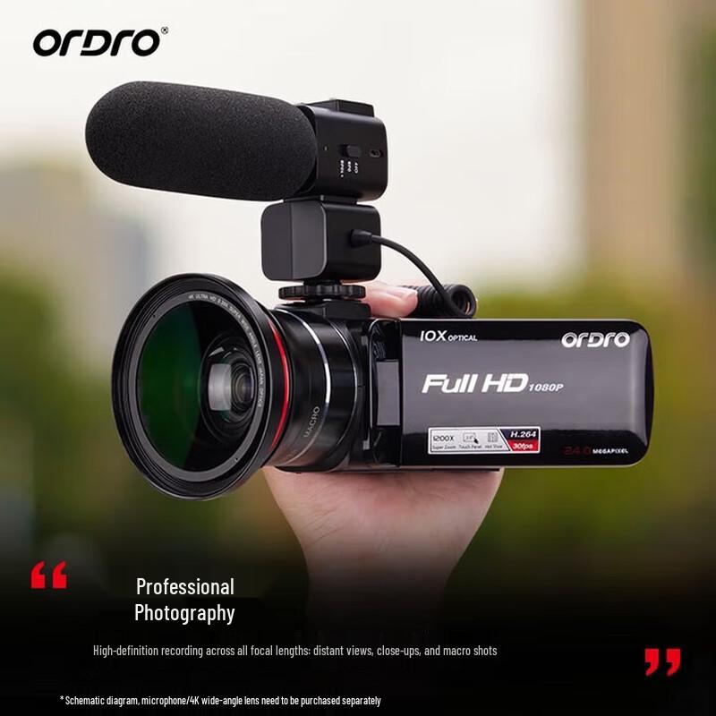 ORDRO Z82 HD Vlogging Camcorder (CN version)