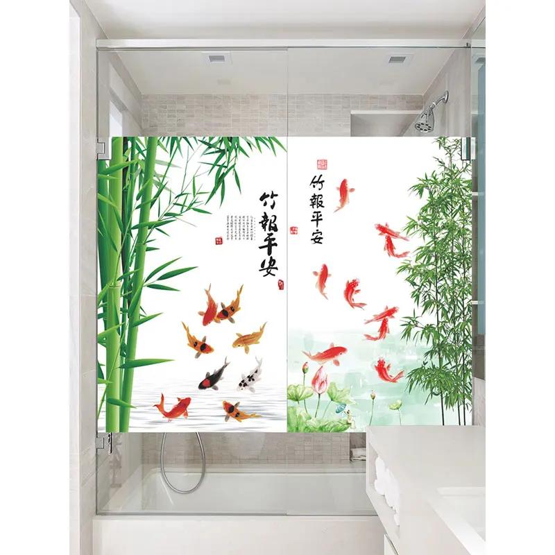 Retro Chinese Style Bamboo Pattern Window Film Green Bamboo Static Cling Glass Stickers Sliding Door Frosted Privacy Window Film
