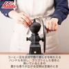 Кофе Kalita с прочным чугунным резаком и алмазной регулируемой ручкой, идеально подходит для небольших помещений и для дома в горах, для улицы и для ретро-шоу昭和.