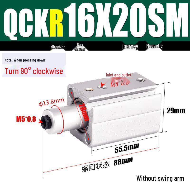 Tianqi QCK Series Rotary Clamping Pneumatic Cylinder
