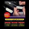 YOURS Corolla Touring Car Specific Design LED License Lamp [For Vehicle Inspection] Dedicated Tool
