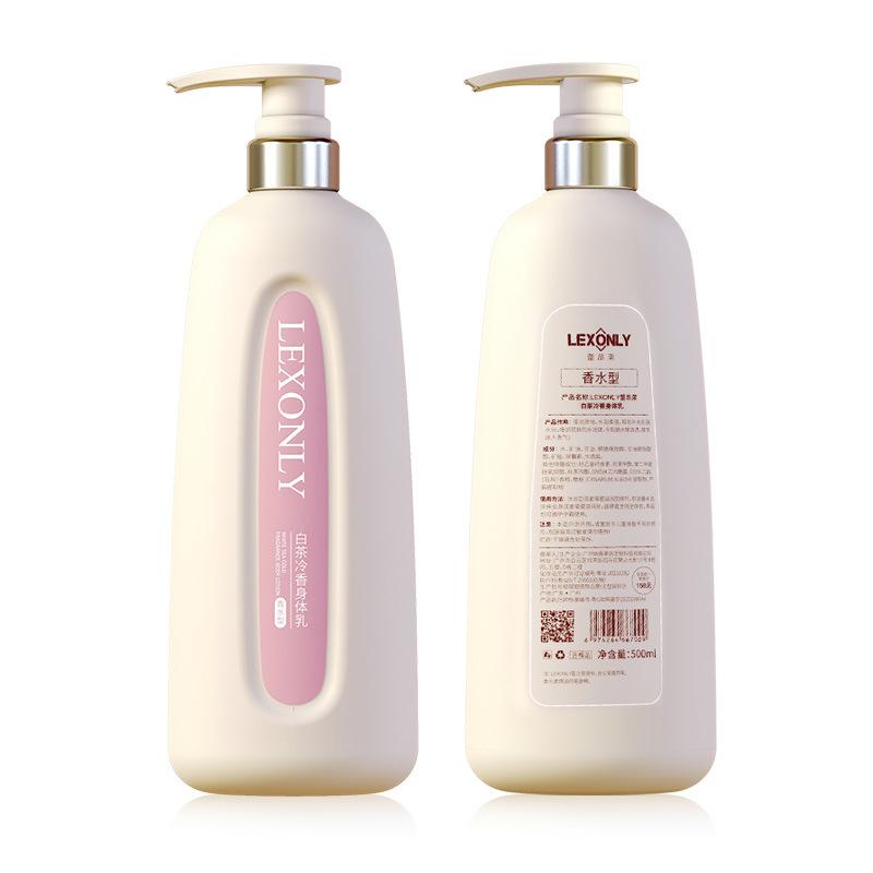 Молочко для тела Увлажняющий крем для тела для сухой кожи Освежающий нежирный ароматизатор для тела Молочко для тела