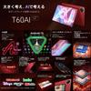 15 Планшет 12 дюймов 2K TECLAST T60AI Разрешение планшета Функция AI Планшет A733 Процессор 8 ядер Модель планшета 90 Гц Высокая частота обновления Расширение планшета Android