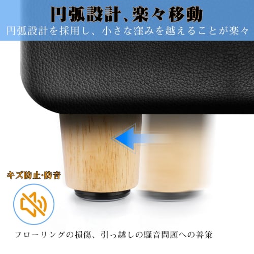 Drado Chair Leg Covers, Non-Slip Chair Sliders, 22-Pack, Chair Leg Caps, Anti-Scratch, Quiet, Non-Removable, Round, Small, Furniture Sliders, Easy To