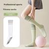 1 пара женских спортивных чулок, эластичные гольфы для велоспорта, противоскользящие, с силиконовой поддержкой свода стопы, контрастного цвета, для занятий йогой, пилатесом, танцами