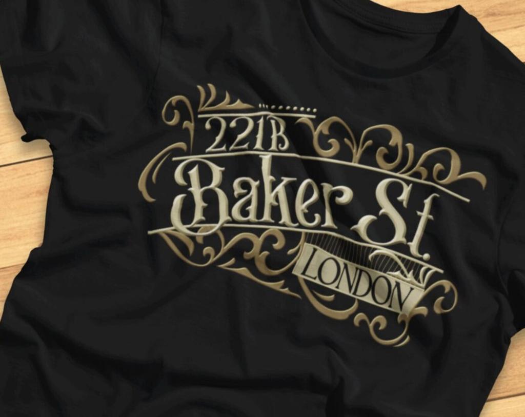 221B Бейкер-стрит - Смешной Шерлок Холмс - Футболка