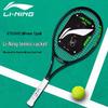 Li-Ning Теннисная ракетка для начинающих из углеродного композита