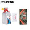 GAONENG High-Performance LiPo Batteries for RC Models