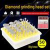 Набор из 50 шт., специальные алмазные шлифовальные головки для иностранной торговли, для электрических шлифовальных принадлежностей