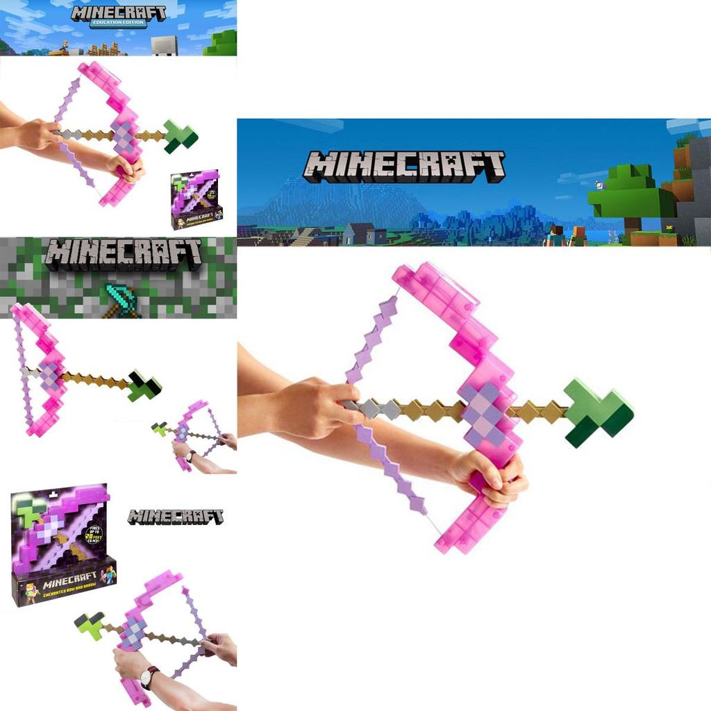 Игрушечный розовый лук и стрелы Minecraft для детей, пластиковый материал, размер упаковки 38*35,5 см